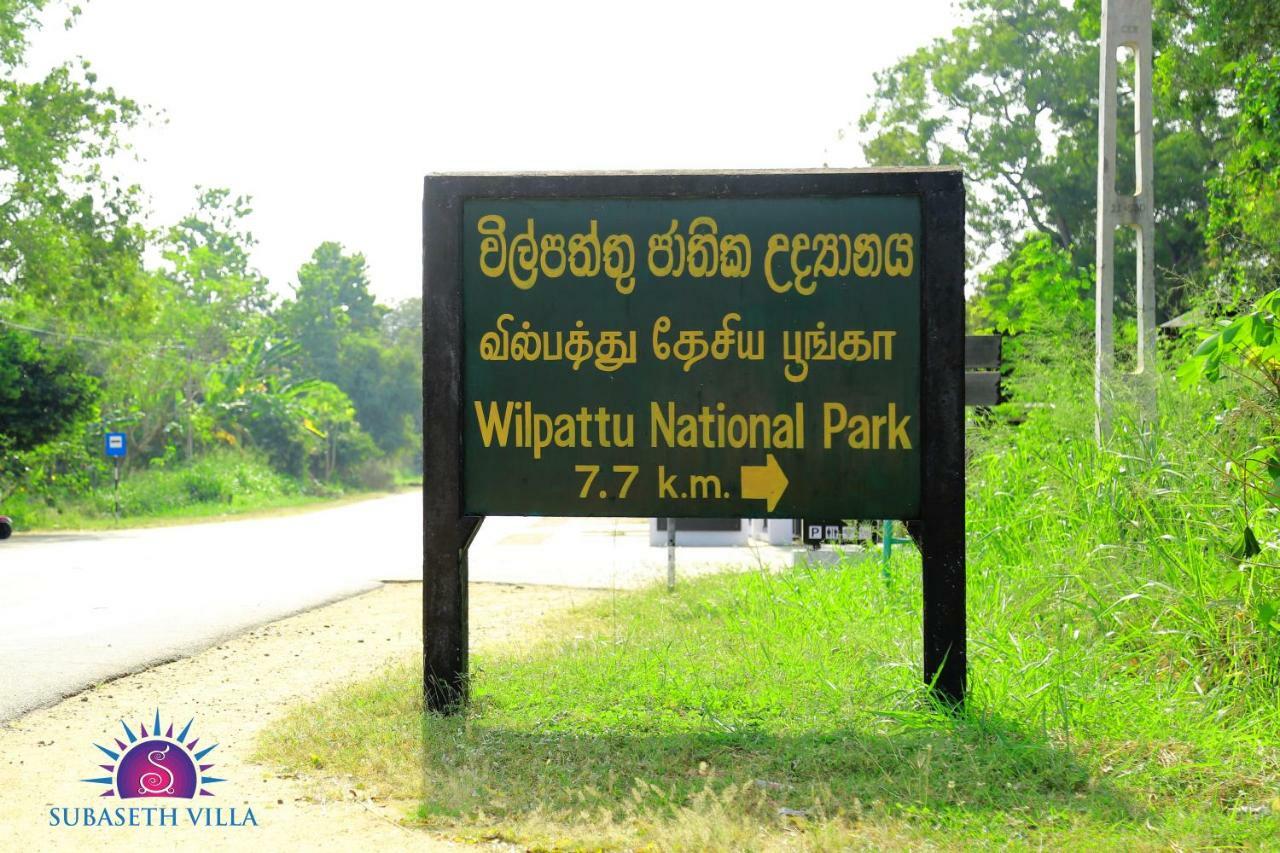 Subaseth Villa Anuradhapura Esterno foto